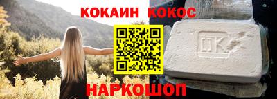 apvp Новодвинск