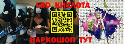 apvp Новодвинск