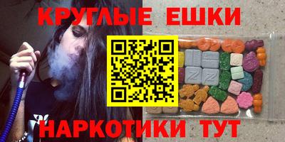 jwh Новокубанск