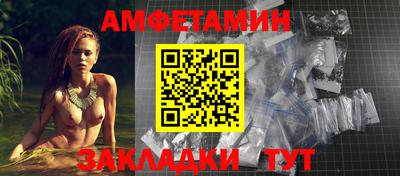 jwh Новокубанск