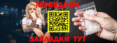 apvp Новодвинск